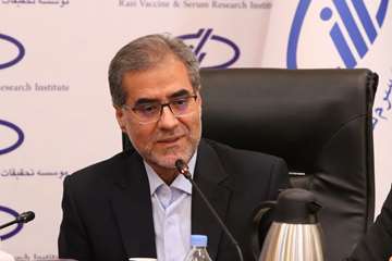 رازی 1